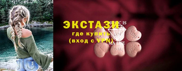 гидропоника Белоозёрский