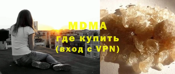 а пвп мука Беломорск