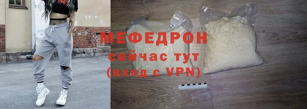 не бодяженный Балахна