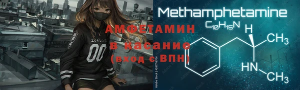 не бодяженный Балахна