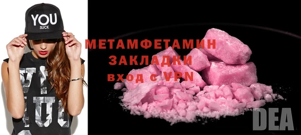 гидропоника Белоозёрский