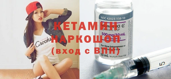 гидропоника Белоозёрский