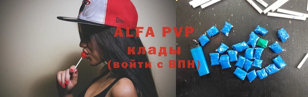 не бодяженный Балахна