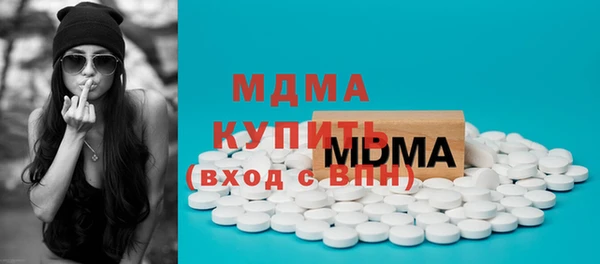 Альфа ПВП Баксан