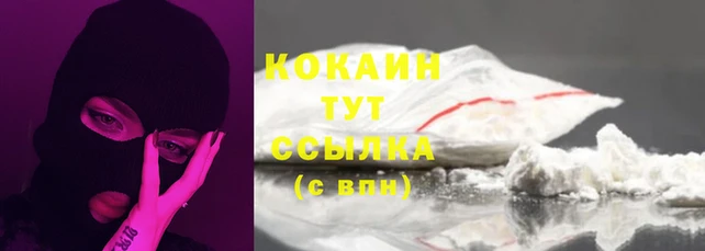 а пвп мука Беломорск