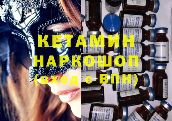 гидропоника Белоозёрский