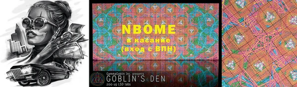 Альфа ПВП Баксан