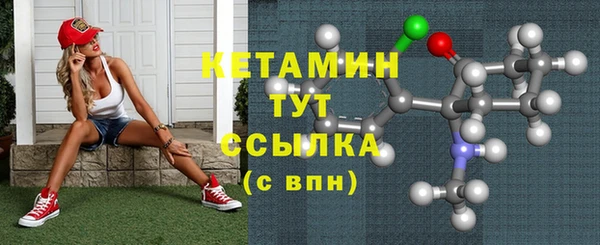гашиш Белокуриха