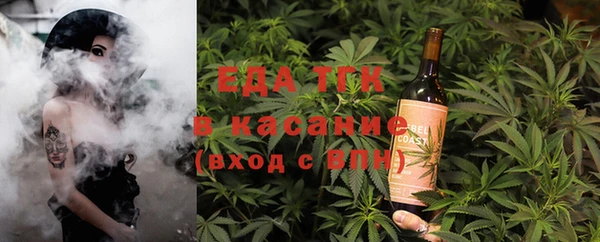 не бодяженный Балахна