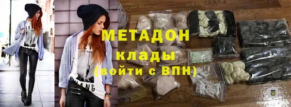 не бодяженный Балахна
