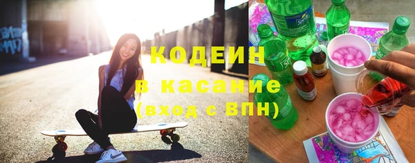Альфа ПВП Баксан