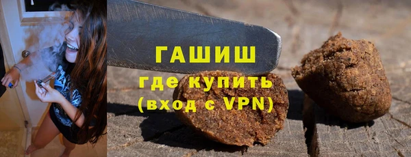 Альфа ПВП Баксан
