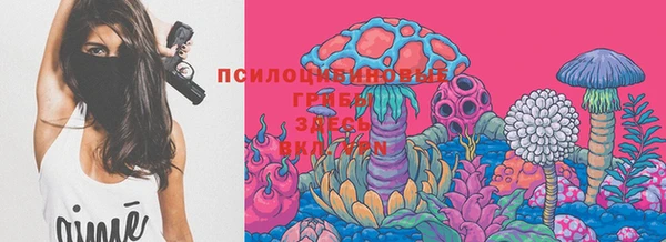 прущая мука Балабаново
