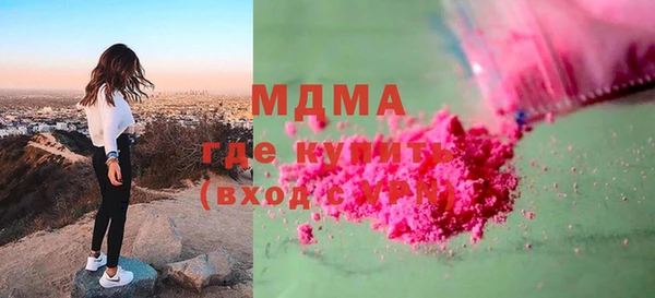 прущая мука Балабаново