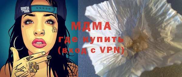 гидропоника Белоозёрский