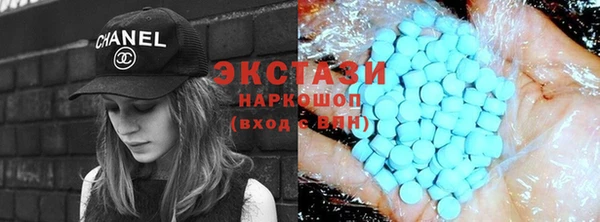 не бодяженный Балахна